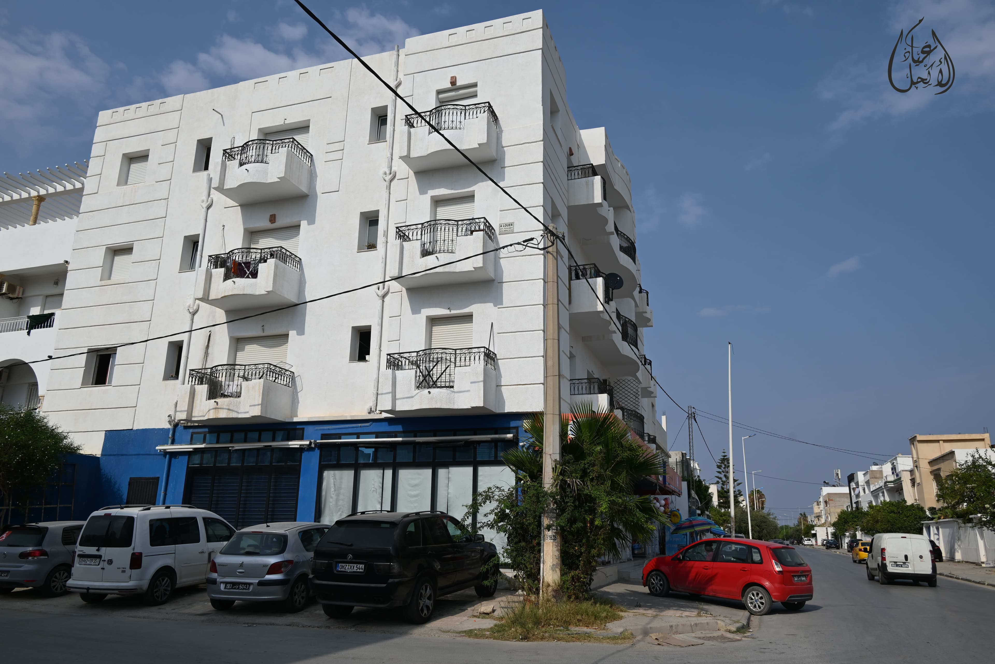 Anouar Nabeul Market